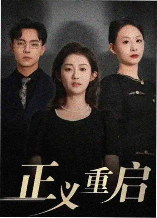 亲子研学行程的讲义与笔记本