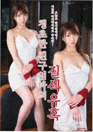 秋日游客中心广场的预约核验通道