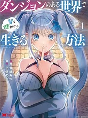 更新日志的版本编号与日期列表